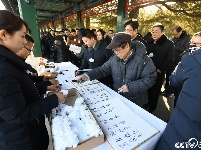 于敏遗体告别仪式在北京举行
