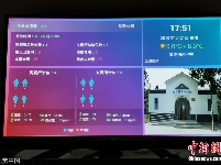 武汉现全智能化公厕 可显示剩余坑位还有wifi