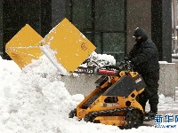 暴风雪袭击美国芝加哥地区