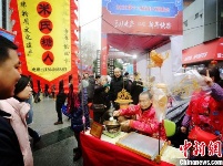 宜昌西陵庙会：“文”味重 年味浓