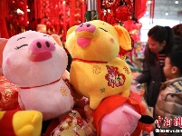 2019老北京年货大集精彩纷呈