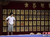中日男子体操队在北京进行公开训练