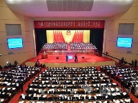 政协湖北省十二届二次会议开幕