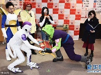 日本雪场举办Cosplay节日 爱好者不惧严寒变装上阵