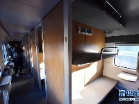 “复兴号”绿皮车亮相 卧铺自带充电口全车WIFI