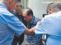 白银连环杀人案罪犯高承勇  今日被执行死刑