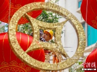 字字“猪”玑迎新春