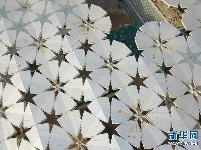 共建人与自然和谐相处的美丽家园——写在北京世园会开幕倒计时百日之际