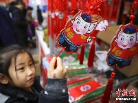 2019老北京年货大集精彩纷呈