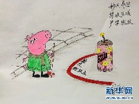 这组“佩奇”手绘漫画走红，网友称被暖到了