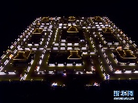 千年“九曲黄河灯阵”：365盏明灯 365天祝福