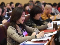 政协湖北省十二届二次会议开幕