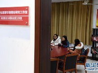 南京航空航天大学探索高校思政工作新方式