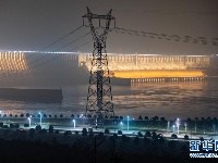 长江委对三峡水库实施应急调度 防御冰冻灾害和咸潮入侵