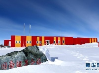 中国南极昆仑站现场科考工作全面展开