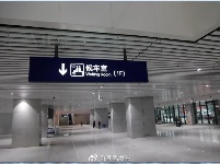 宜昌东站新候车厅正式启用