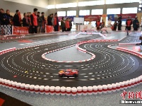 首届全国智能体育大赛总决赛在杭州举行