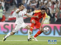 亚洲杯：中国队无缘四强