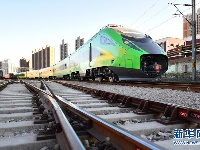 “复兴号”绿皮车亮相 卧铺自带充电口全车WIFI