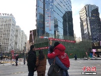 53米高温度计现身西宁 记录城市温度