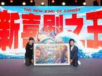 《新喜剧之王》揭秘选角内幕 周星驰直面春节档竞争