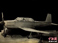 中国首个“军转民”机型获准进入民用航空市场