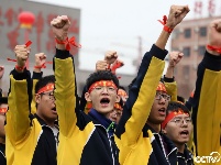河北衡水二中高考百日誓师场面震撼