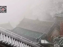 雪来了！十堰武当山一下美成了玄岳