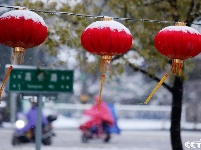 春节前夕 全国多地迎来降雪天气
