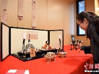 日本“女儿节”体验活动在北京举行