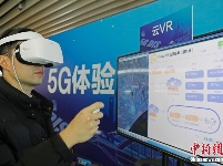 中国首个5G火车站在上海启动建设