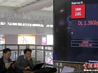 中国首个5G火车站在上海启动建设