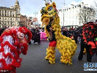 英国华人庆祝春节 中国特色文化元素引人注目 