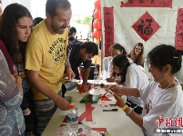 巴西圣保罗侨界举办盛大活动庆祝中国元宵节