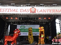 巴西圣保罗侨界举办盛大活动庆祝中国元宵节