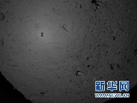 日本探测器隼鸟2号降落小行星“龙宫”并采样