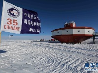 特写：初识焕然一新的中国南极“红灯笼”——泰山站
