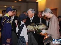 日本政府庆祝明仁天皇在位30年