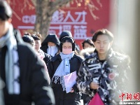 2019北影艺考拉开序幕 追梦少年们来了