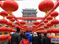 山西平遥：古城新春引游人