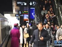 全国铁路迎来新一轮春运客流高峰