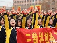 河北衡水二中高考百日誓师场面震撼