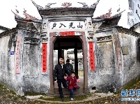 福建四堡七座明清书坊建筑完成修葺