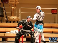 悠扬古乐声 欢喜中国年——中国编钟和京剧在美演出