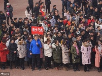 又到冲刺时！高中举行高考百日冲刺大会