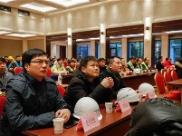 武汉军运会项目启动劳动竞赛