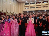 中朝友好迎春文艺演出在平壤举行