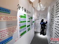 “失恋博物展”亮相兰州