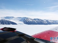 中国固定翼飞机完成东南极冰盖关键区域航空探测