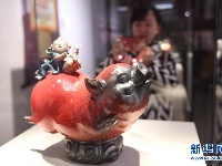 “百猪送福——己亥新春传统工艺精品展”在福州展出